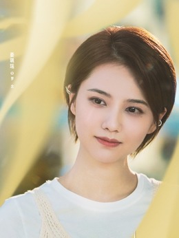 爱情而已剧情介绍_天天影视