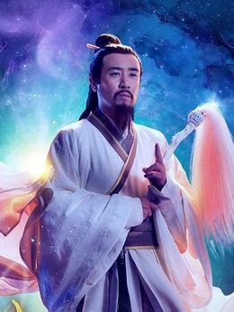 封神演义剧情介绍_天天影视