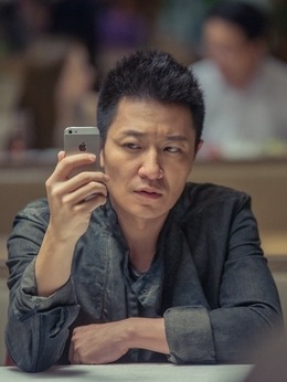 功夫婆媳剧情介绍_天天影视