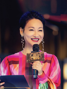 怪你过分美丽剧情介绍_天天影视