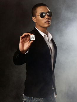 北京青年剧情介绍_天天影视