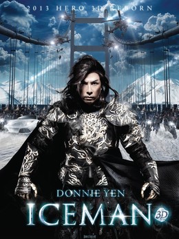 冰封：重生之门剧情介绍_天天影视