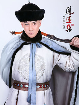 宫锁连城剧情介绍_天天影视