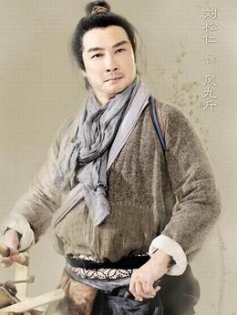 天涯织女剧情介绍_天天影视