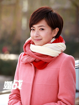 婚战剧情介绍_天天影视