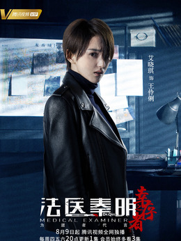 深海危机剧情介绍_天天影视