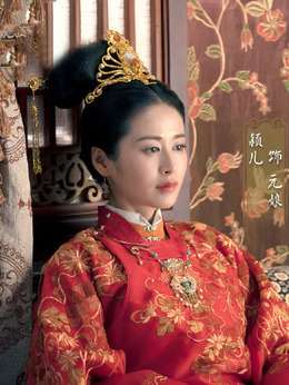 锦心似玉剧情介绍_天天影视