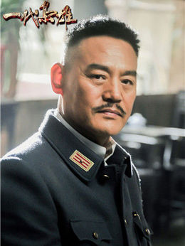 一代枭雄剧情介绍_天天影视