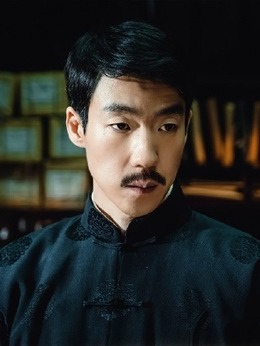 望道剧情介绍_天天影视