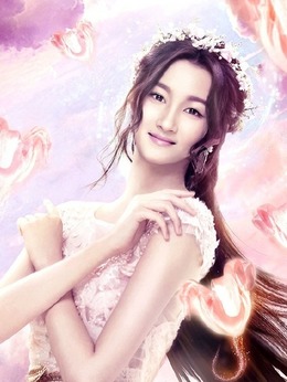 九州天空城剧情介绍_天天影视