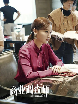 简言的夏冬剧情介绍_天天影视