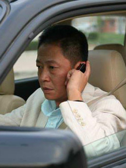 宽恕剧情介绍_天天影视