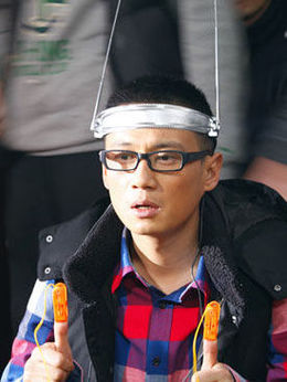 老严有女不愁嫁剧情介绍_天天影视