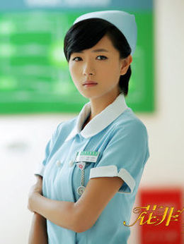 花非花雾非雾剧情介绍_天天影视