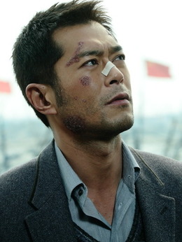 毒战剧情介绍_天天影视