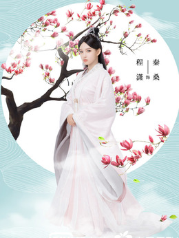 天醒之路剧情介绍_天天影视