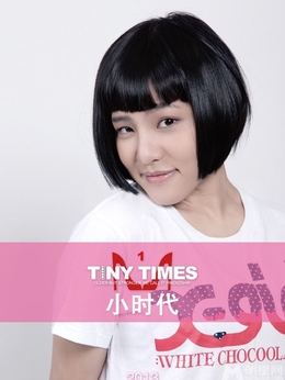 如影随心剧情介绍_天天影视