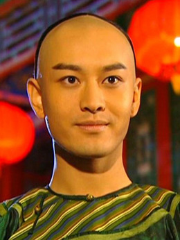 还珠格格3剧情介绍_天天影视