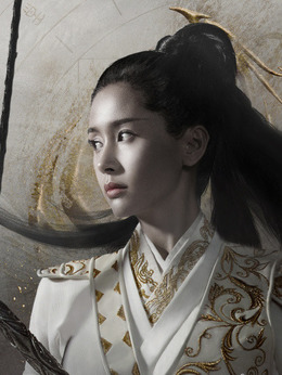 太古神王剧情介绍_天天影视