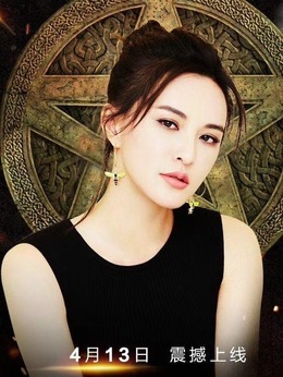 防水逆联盟剧情介绍_天天影视