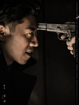 极寒之城剧情介绍_天天影视