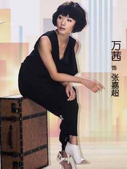 孩子回国了剧情介绍_天天影视