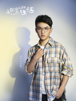 这就是生活剧情介绍_天天影视