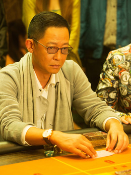 北京遇上西雅图之不二情书剧情介绍_天天影视