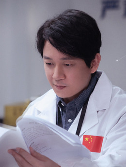 你是我的荣耀剧情介绍_天天影视