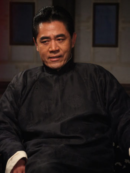 大宅门1912剧情介绍_天天影视