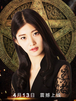 防水逆联盟剧情介绍_天天影视