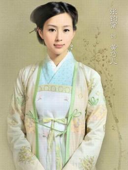 天涯织女剧情介绍_天天影视