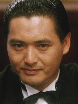 赌神剧情介绍_天天影视