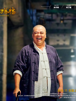 冒牌搭档剧情介绍_天天影视