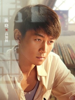 人生之路剧情介绍_天天影视