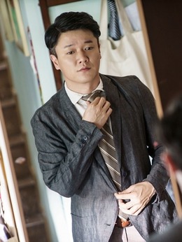 情圣剧情介绍_天天影视