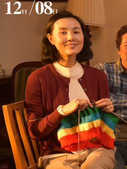 假如王子睡着了剧情介绍_天天影视