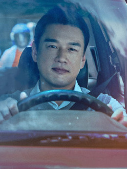 不能流泪的悲伤剧情介绍_天天影视