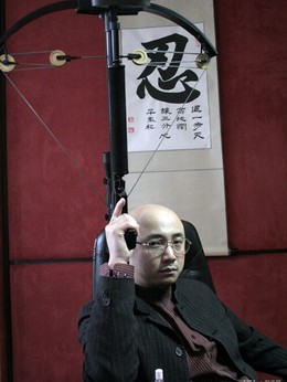 疯狂的石头剧情介绍_天天影视