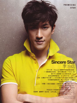 老江湖剧情介绍_天天影视