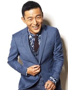 国徽剧情介绍_天天影视