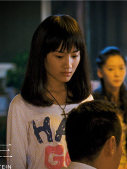 狗十三剧情介绍_天天影视