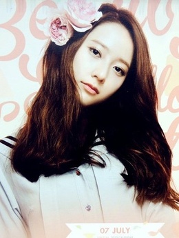 闭嘴!爱吧剧情介绍_天天影视