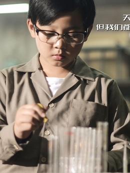少年班剧情介绍_天天影视