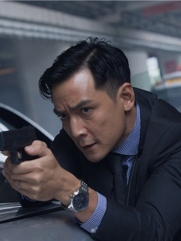 冲天火剧情介绍_天天影视