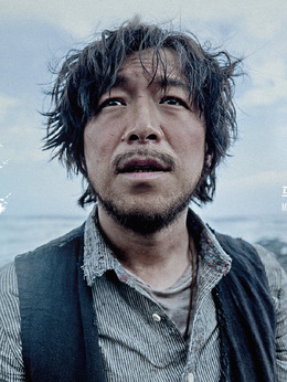 一出好戏剧情介绍_天天影视