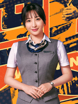 大赢家剧情介绍_天天影视