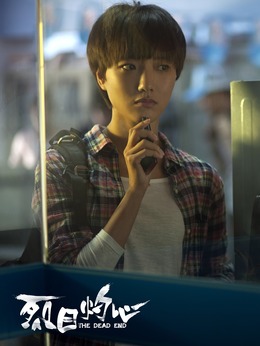 烈日灼心剧情介绍_天天影视