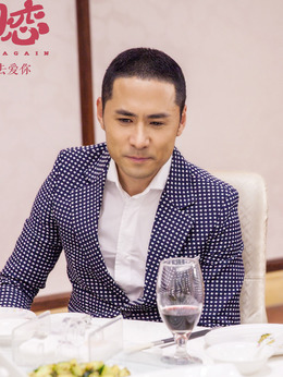 二次初恋剧情介绍_天天影视