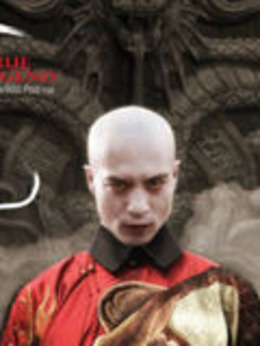 苏乞儿剧情介绍_天天影视